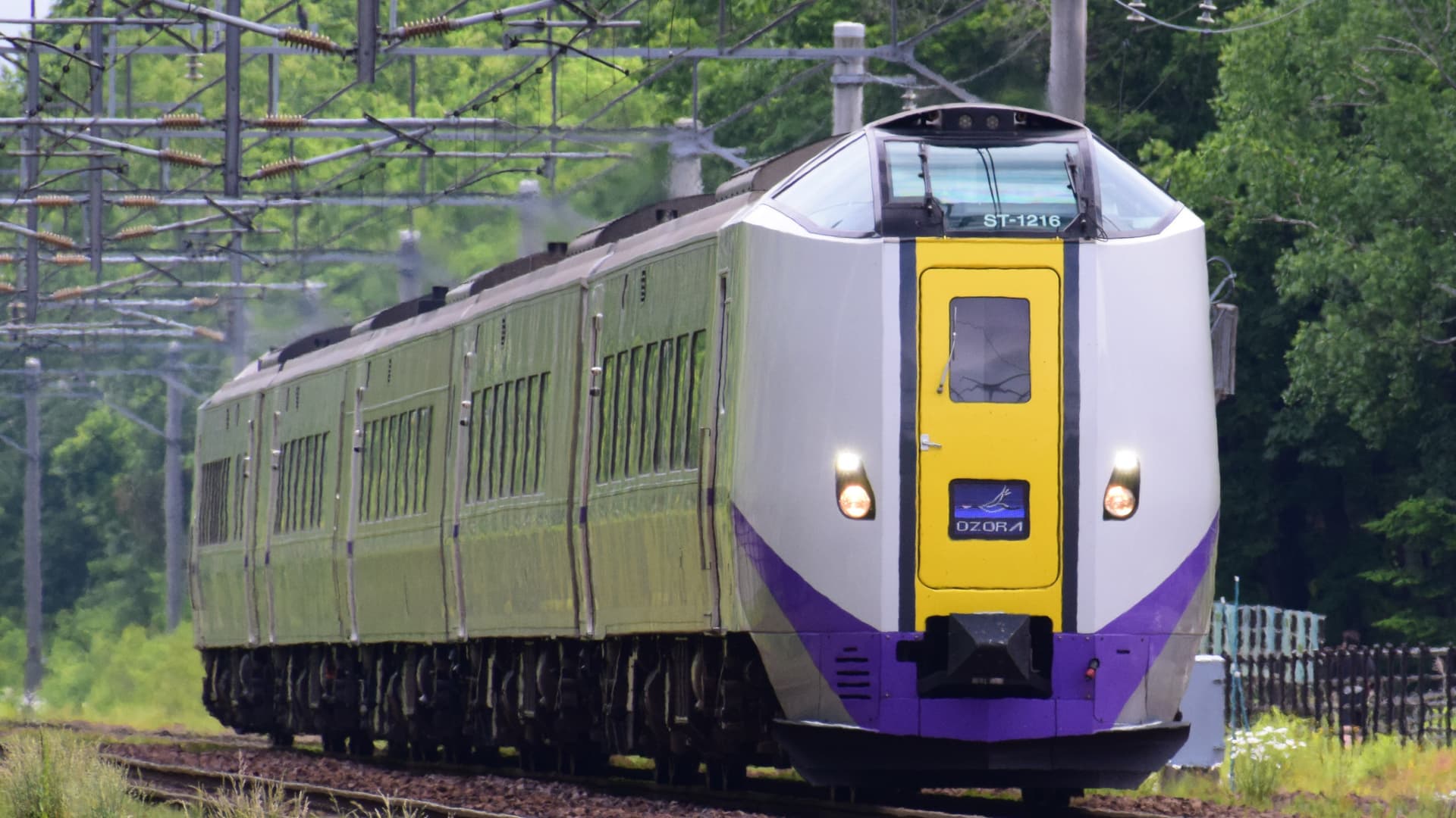 Hokkaido Rail Pass - სურათი 5