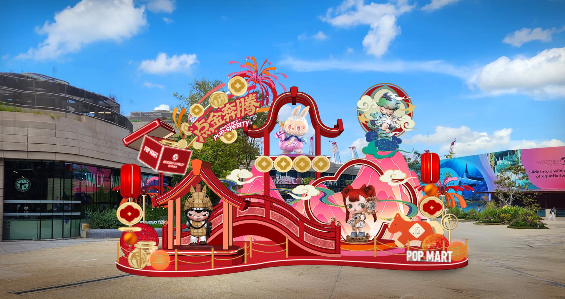 Universal Studios Singapore Express Pass - სურათი 17