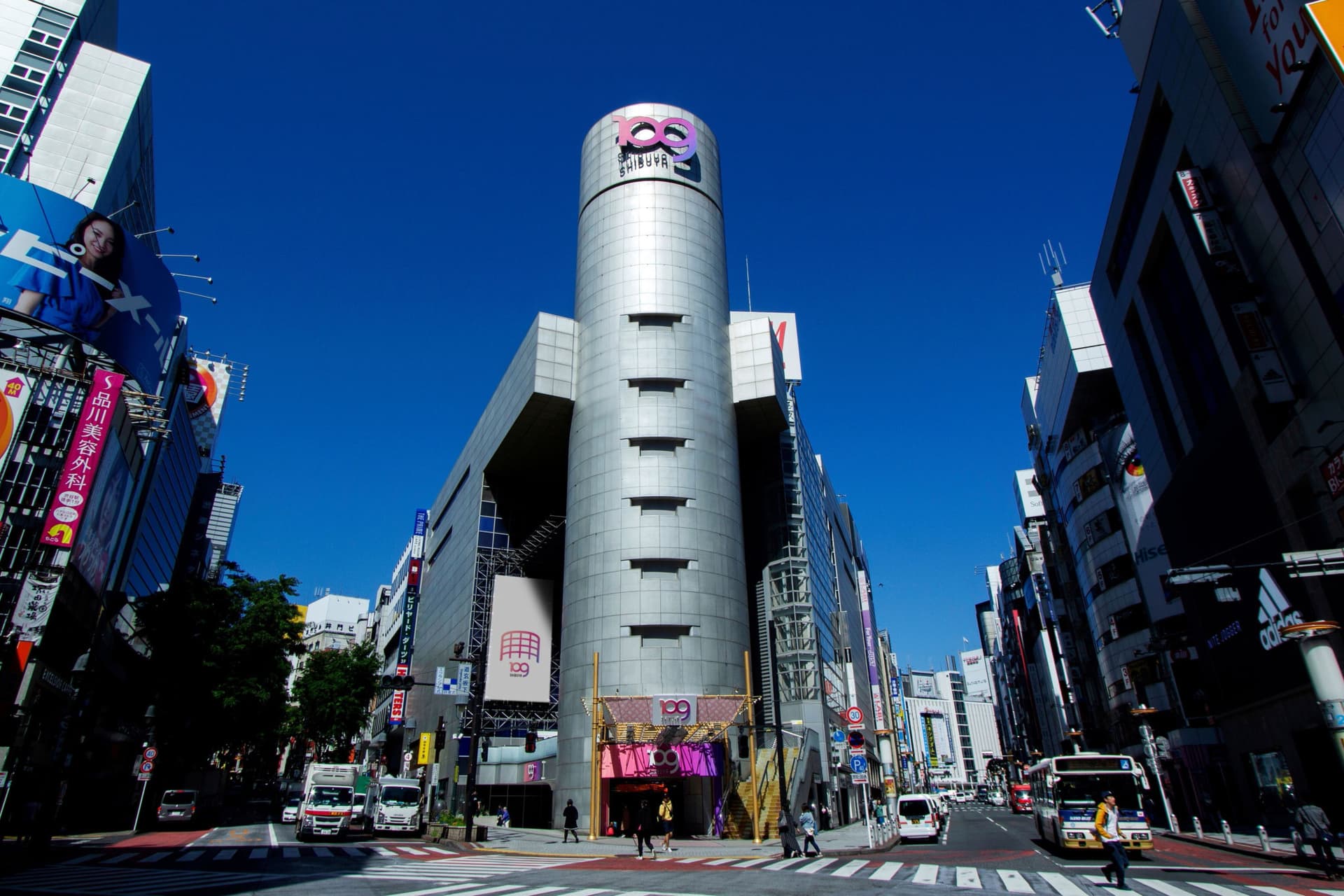 Greater Tokyo Pass - სურათი 6