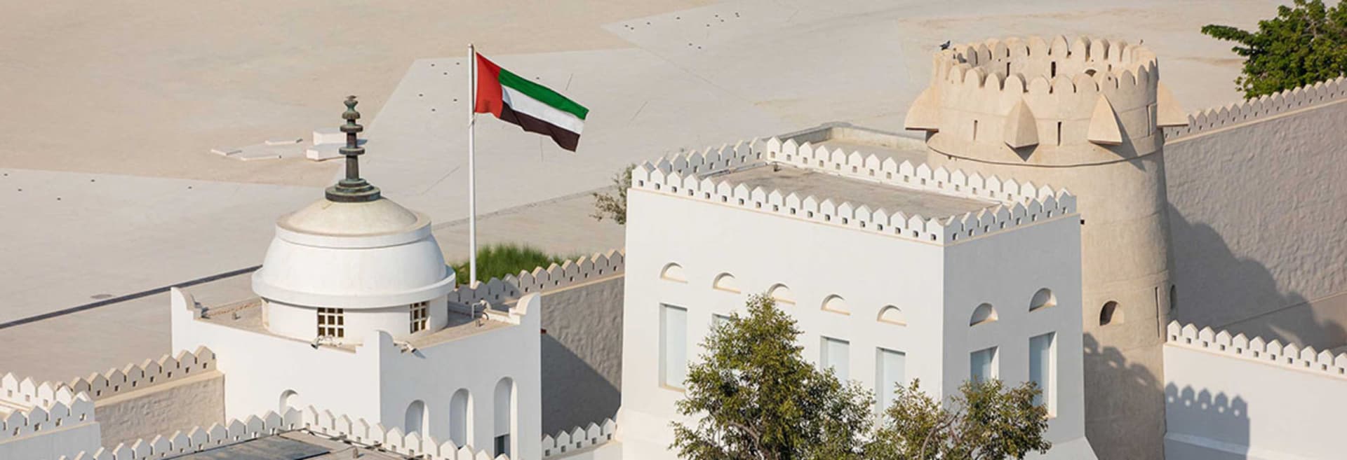Qasr Al Hosn - სურათი 2