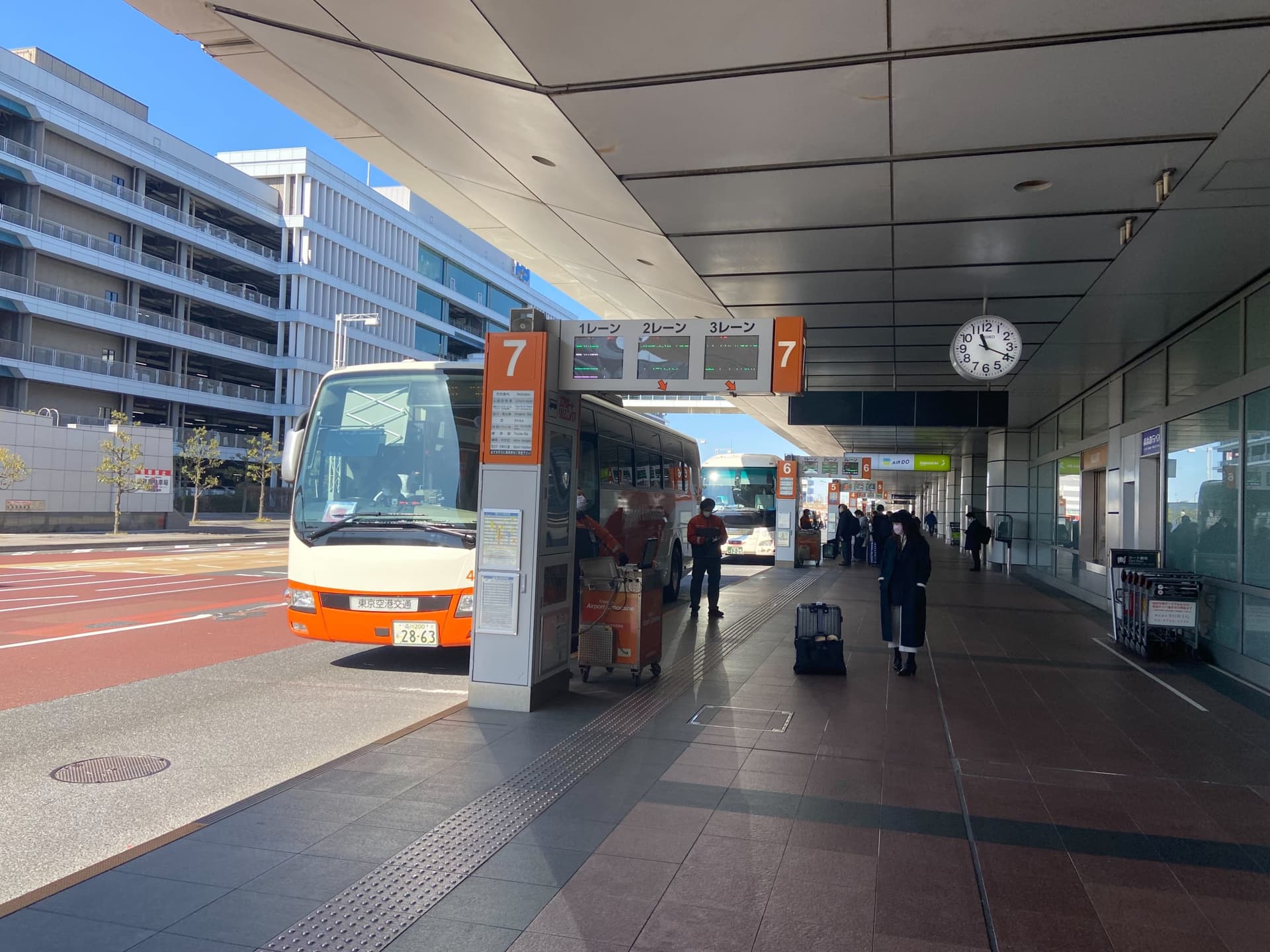 Haneda Airport Limousine Bus Transfers - სურათი 9
