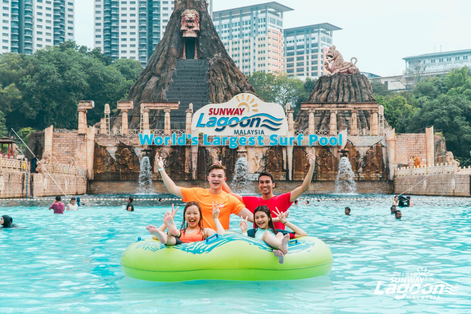 Sunway Lagoon Theme Park Ticket - მთავარი სურათი