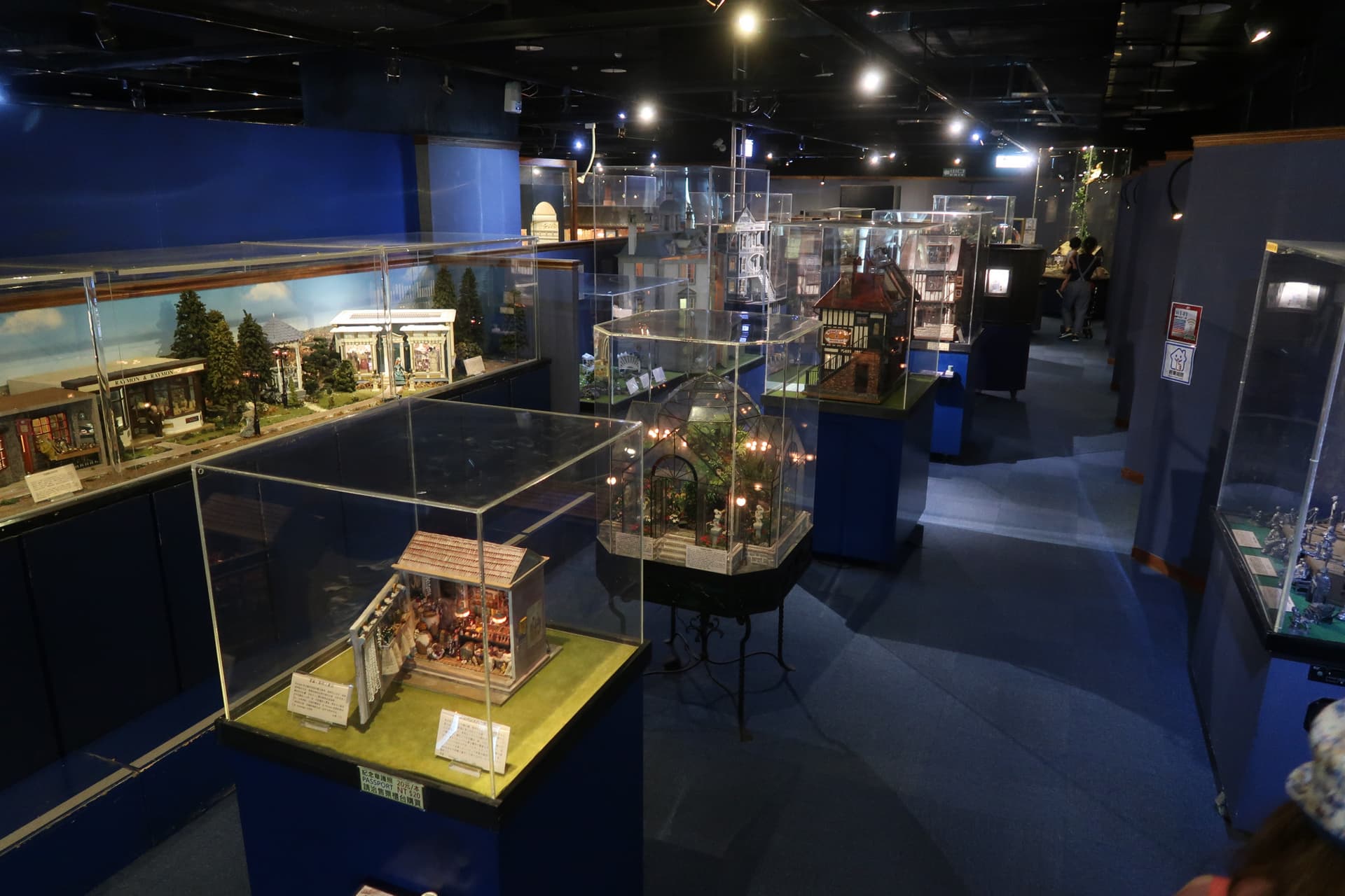 Miniatures Museum of Taiwan - სურათი 9