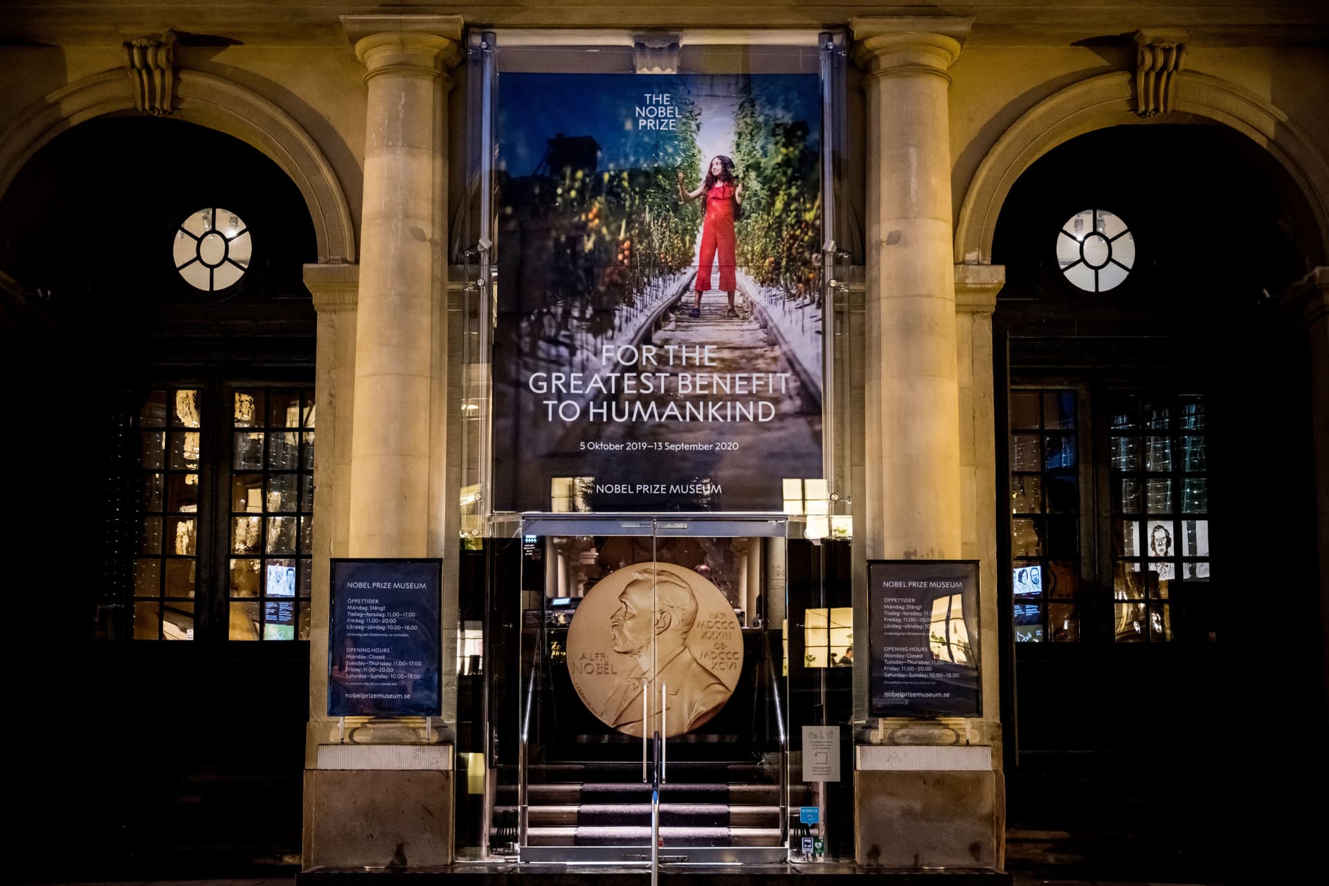 Go City Stockholm Essentials Pass: 3 Attractions - სურათი 12