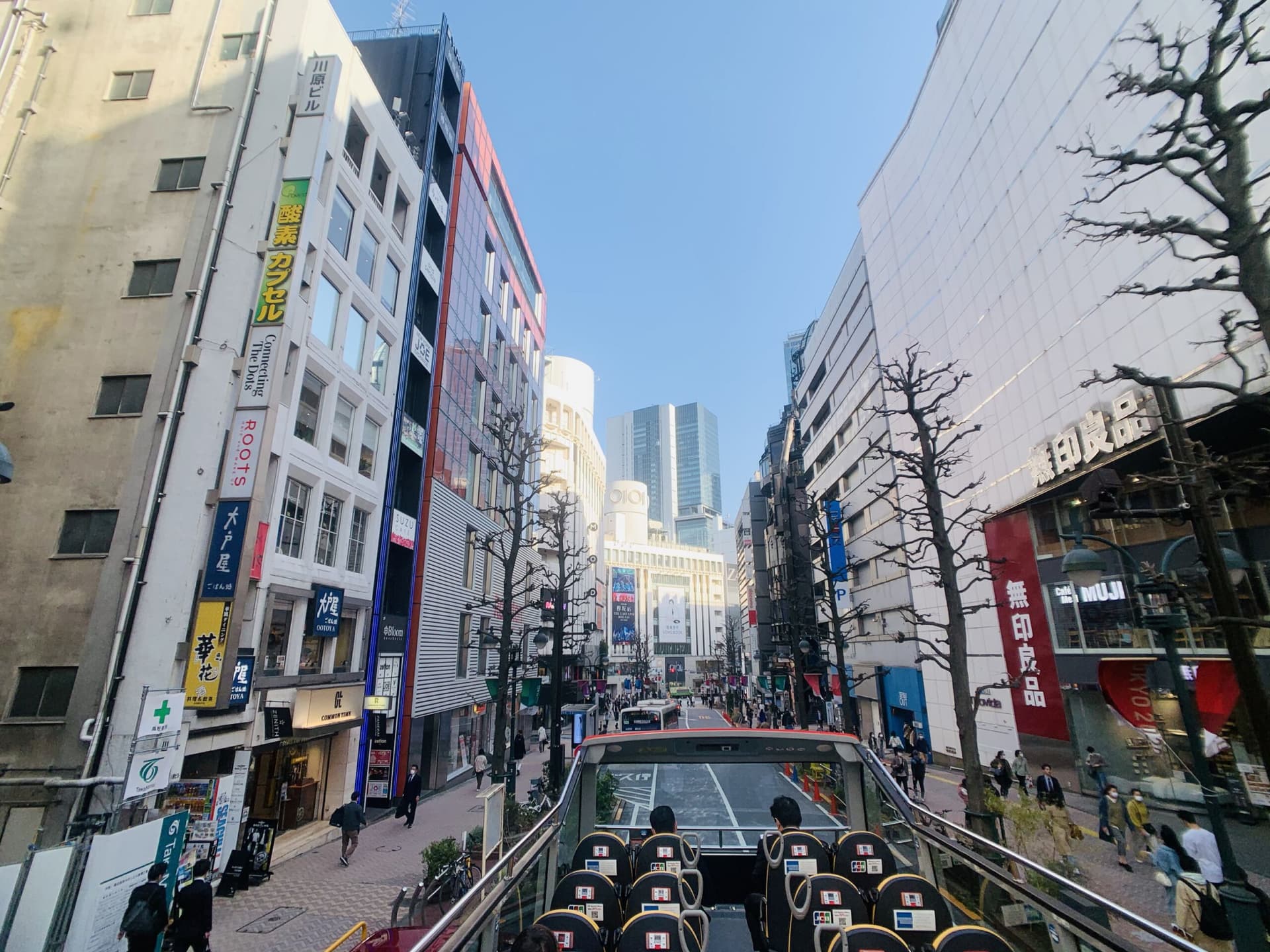 Tokyo Sky Hop-on Hop-off Sightseeing Bus - სურათი 8