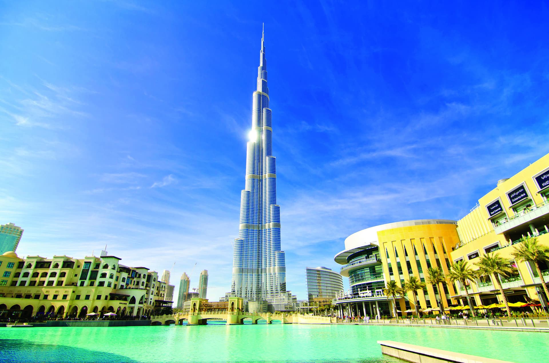 Go City Dubai Explorer Pass: Save up to 50% on Attractions - სურათი 24