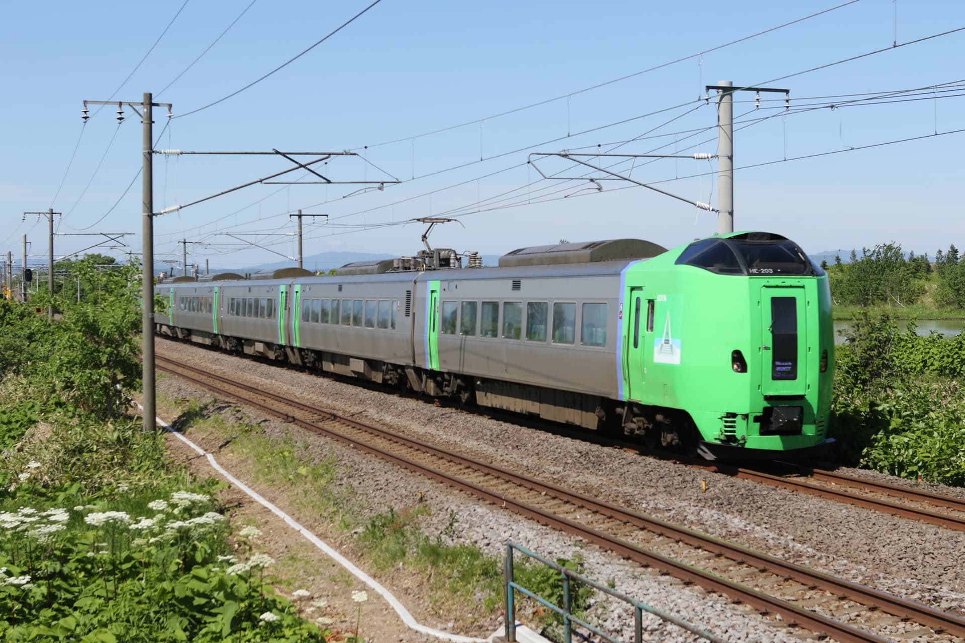 Hokkaido Rail Pass - სურათი 2