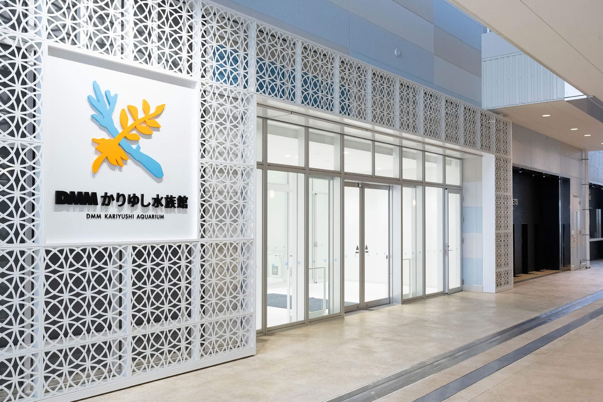 Okinawa DMM Kariyushi Aquarium - სურათი 2