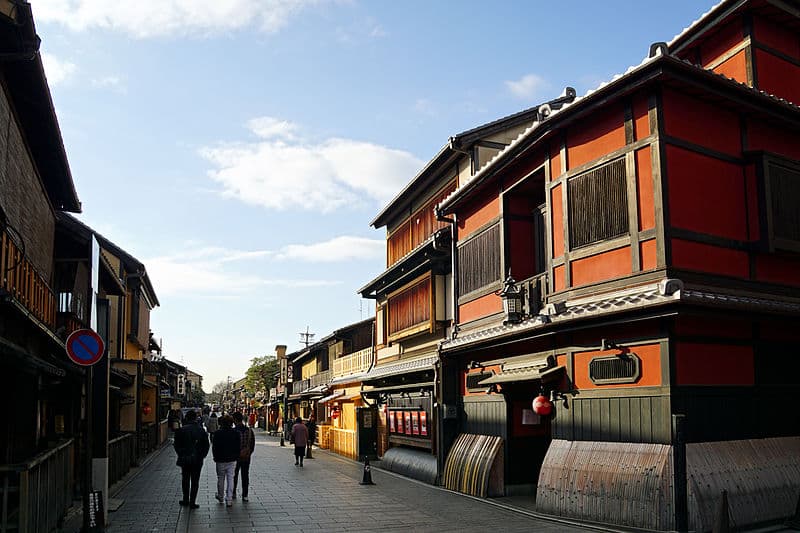 Gion Cycling Tour - სურათი 7