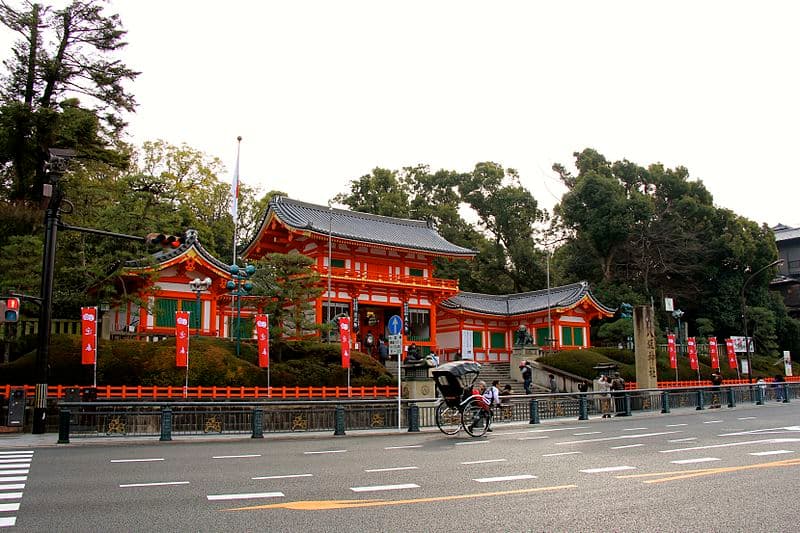 Gion Cycling Tour - სურათი 8