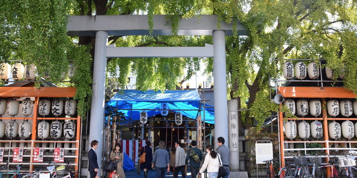 Tokyo Food and Drink Tour at Tsukiji Outer Market - სურათი 4