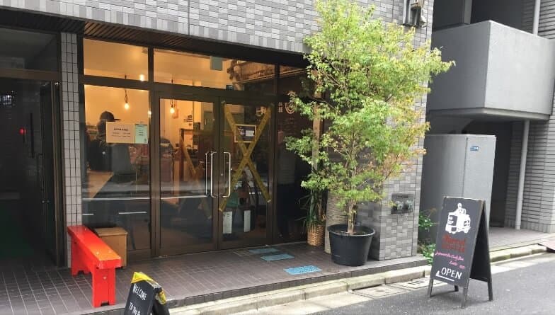 Tsukiji Outer Market Breakfast Tour - სურათი 6