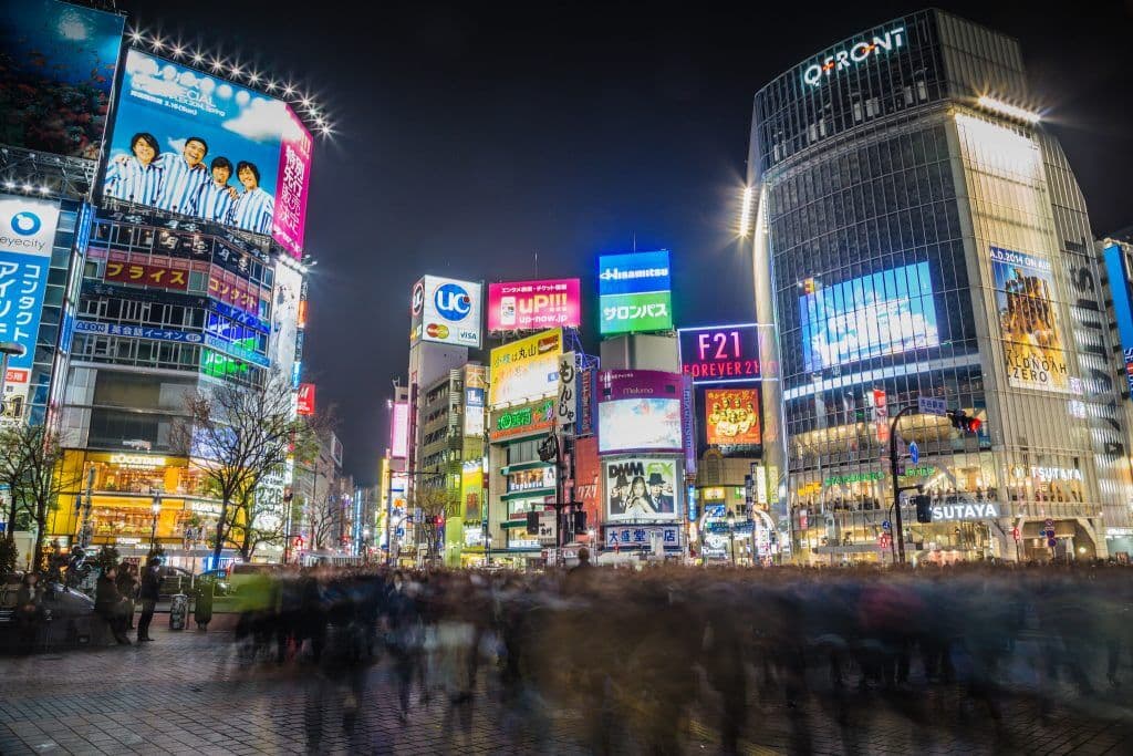 Shibuya Walking Food Tour - მთავარი სურათი