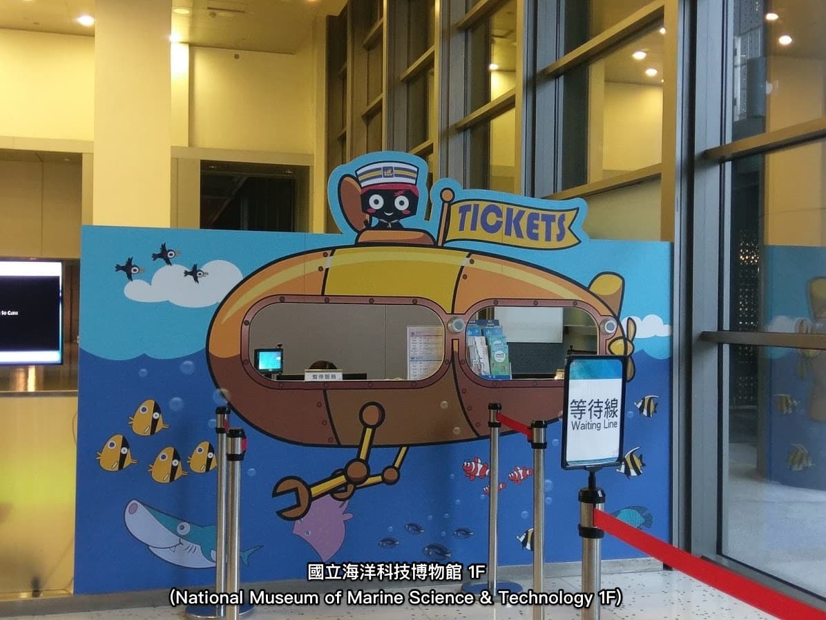 Taipei FunPASS｜Taipei 101, Maokong Gondola, Taipei Zoo + with unlimited public transport rides - სურათი 14