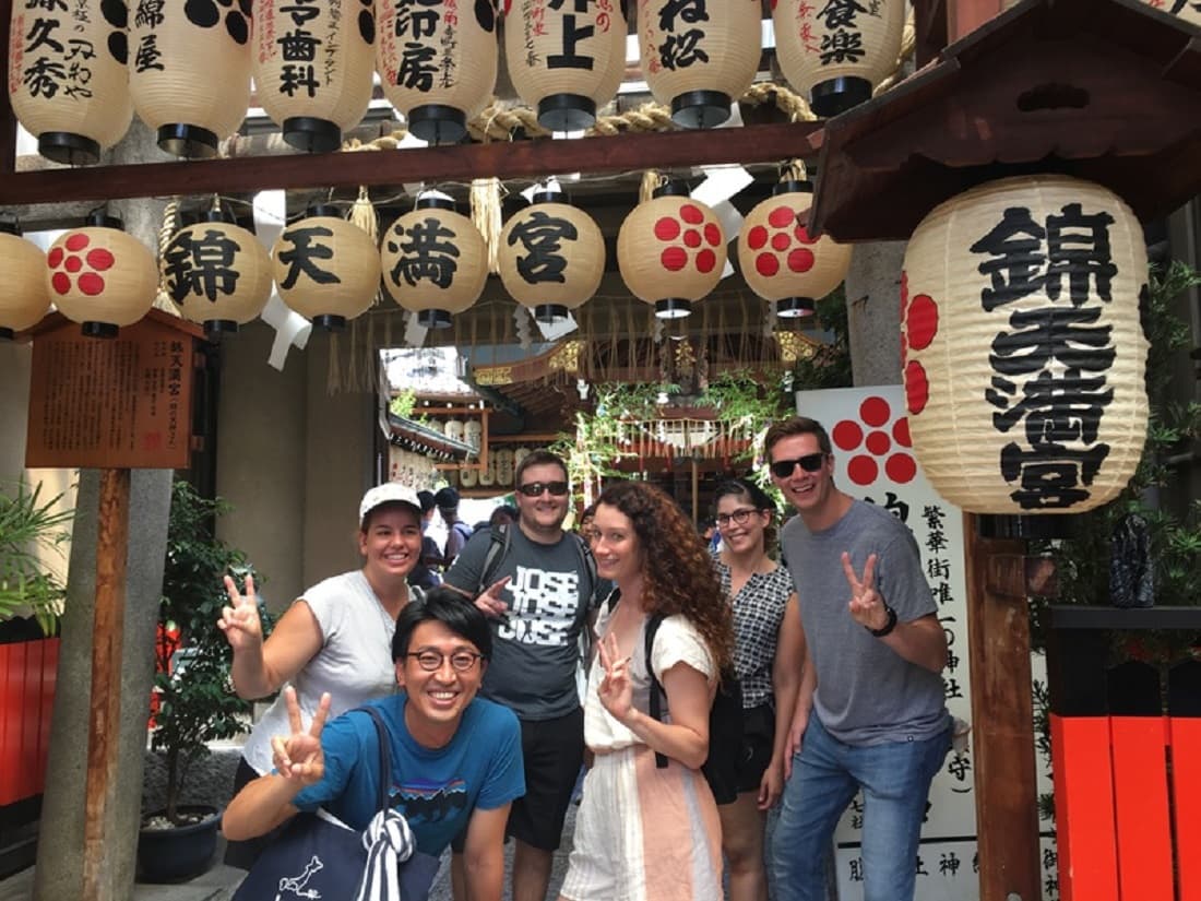 Kyoto Food and Drink Tour - Nishiki street and Gion - სურათი 6