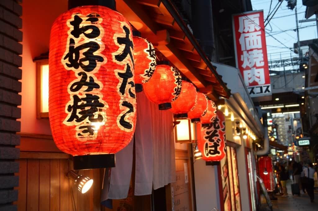 Osaka Night Food Tour - სურათი 5