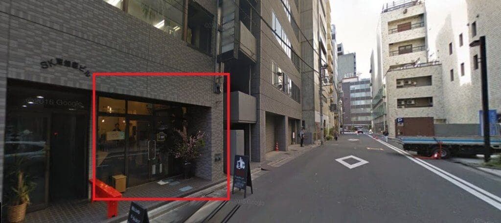 Tsukiji Outer Market Breakfast Tour - სურათი 5