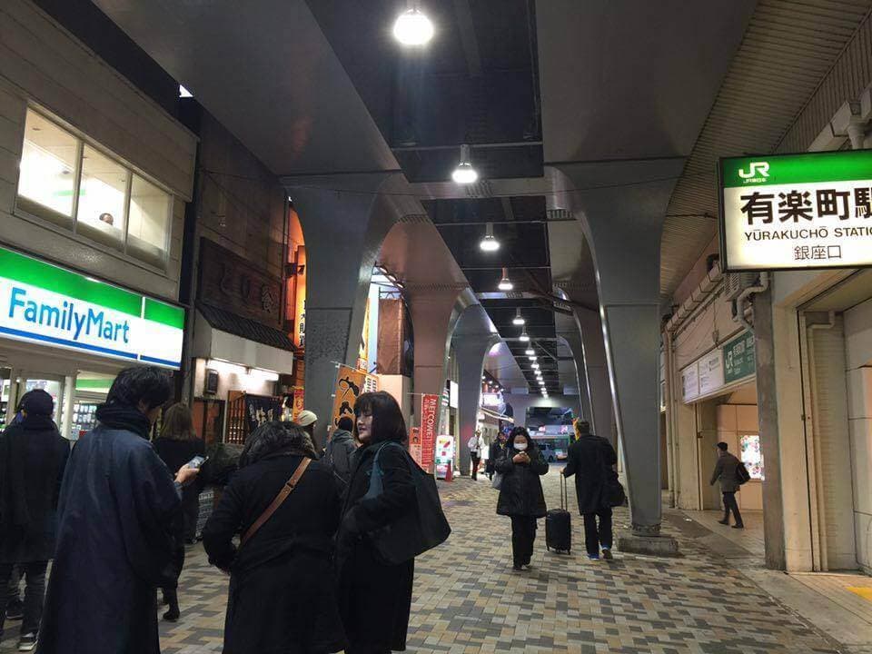 All-Star Tokyo Food Tour - სურათი 13