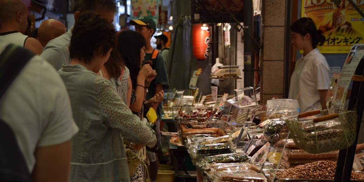 Kyoto Food and Drink Tour - Nishiki street and Gion - სურათი 3