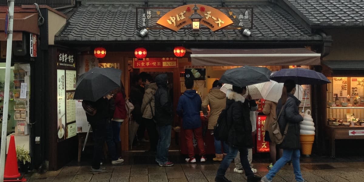 Kyoto Food and Drink Tour - Arashiyama - მთავარი სურათი