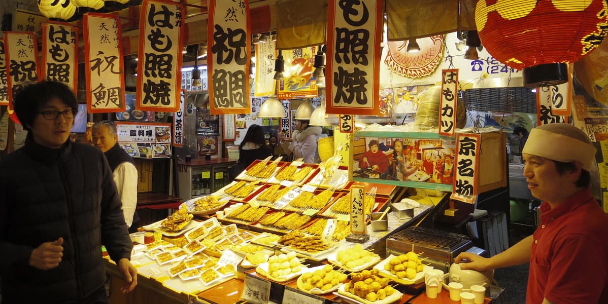Kyoto Food and Drink Tour - Nishiki street and Gion - სურათი 9